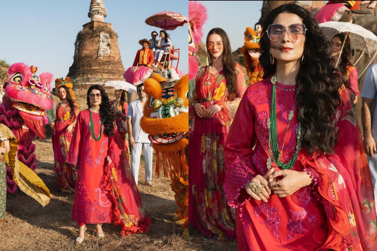 Ayeza Khan