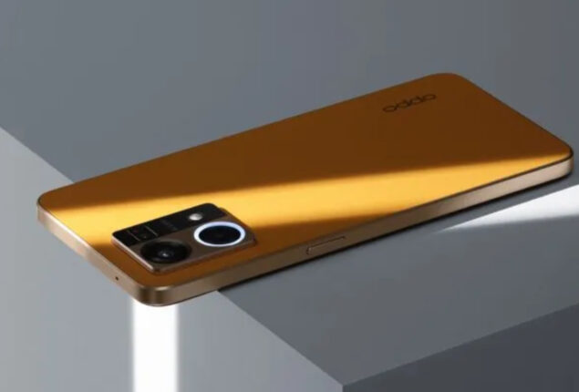 Oppo F21 Pro price in Pakistan & special features