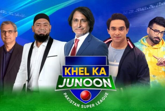 Khel ka Junoon: Who predicted today's match yesterday?