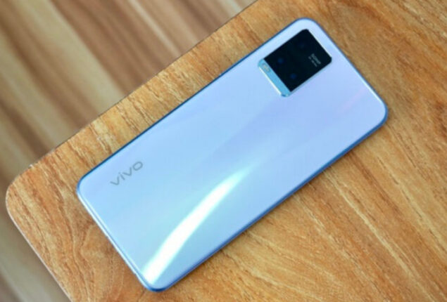 Vivo Y21t price in Pakistan & full specifications