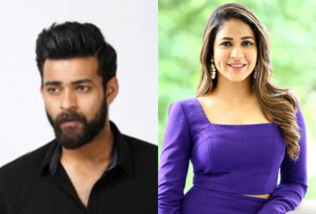 Varun Tej is rumored to be getting married to Lavanya Tripathi