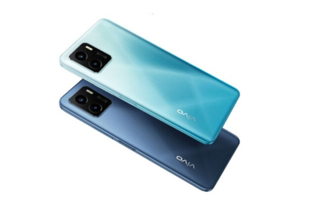 Vivo Y15s Price in Pakistan & Special Features