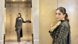 Mawra Hocane