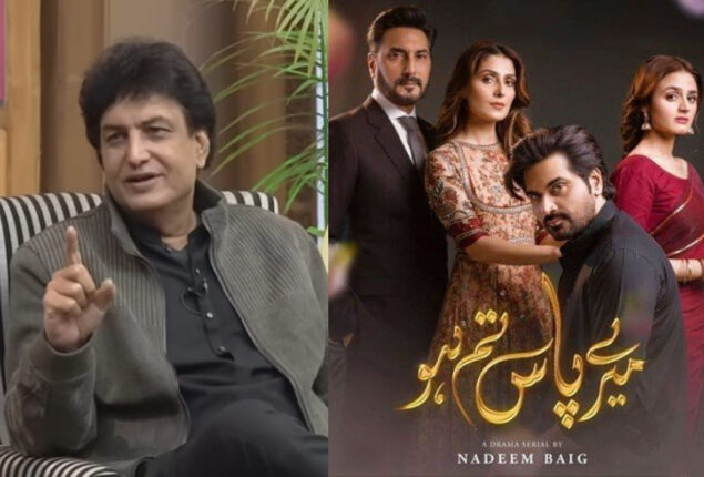 Khalil Ur Rehman talks about main idea of ‘Mere Paas Tum Ho’