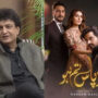 Khalil Ur Rehman talks about main idea of ‘Mere Paas Tum Ho’