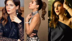 Throwback: Ayesha Omer’s Sizzling Photoshoot Goes Viral