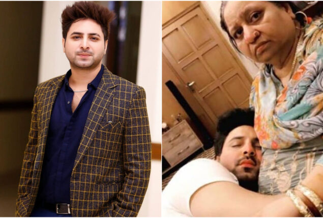 Anchor Yasir Shami’s mother passed away in Lahore