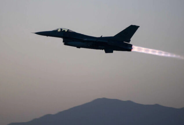 US shoots down the fourth mysterious object near Canadian border