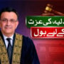 Bol’s campaign supporting judiciary becomes top trend on social media