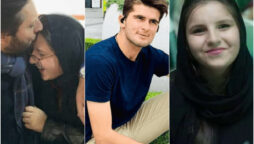 Shahid Afridi daughter