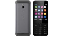 Nokia 230 price in Pakistan & Specs