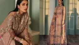 Ayeza Khan