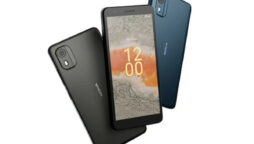 Nokia C02 price in Pakistan & specs