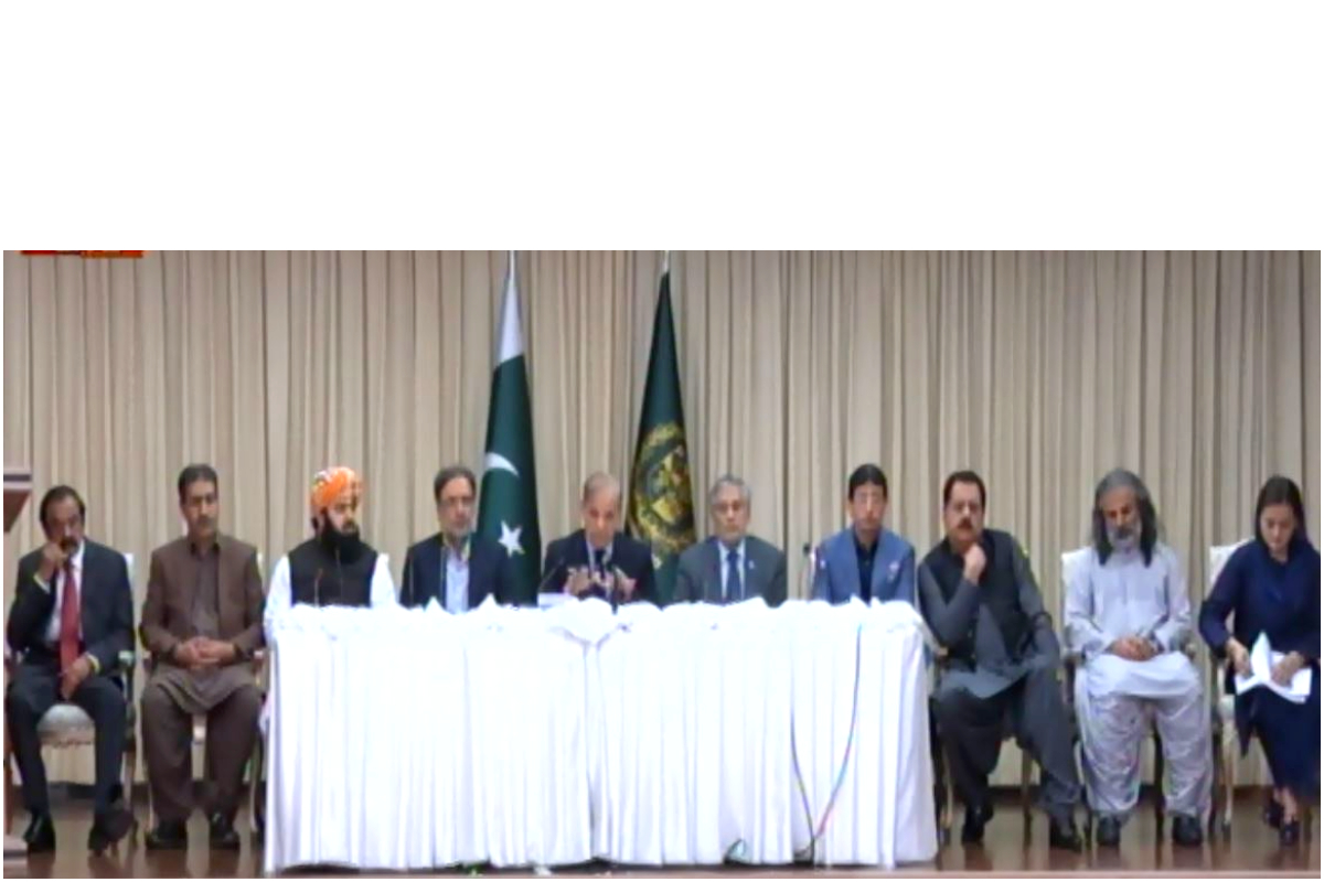 PM Shehbaz press conference