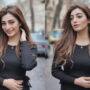 “Yes, I want to get married”: says Nawal Saeed