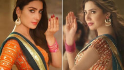 Ayeza Khan