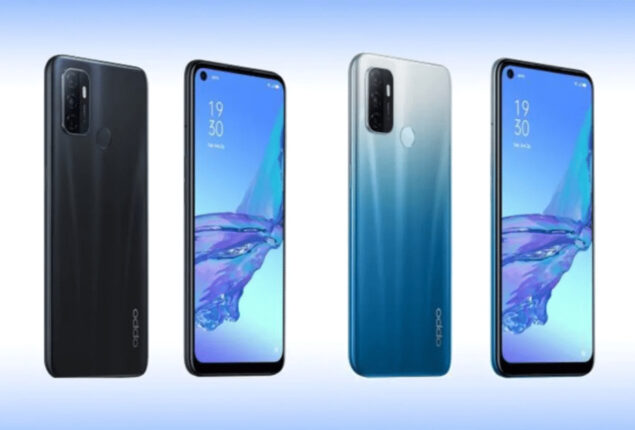 Oppo A53 price in Pakistan & specs