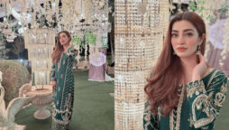 Nawal Saeed