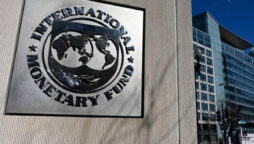 IMF Colombia