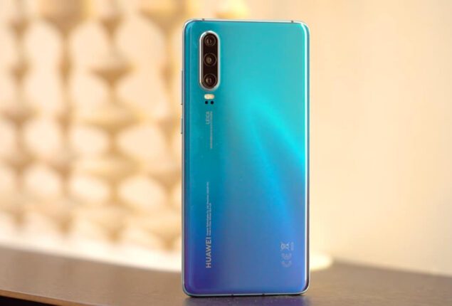 Huawei P30 price in Pakistan & Specs