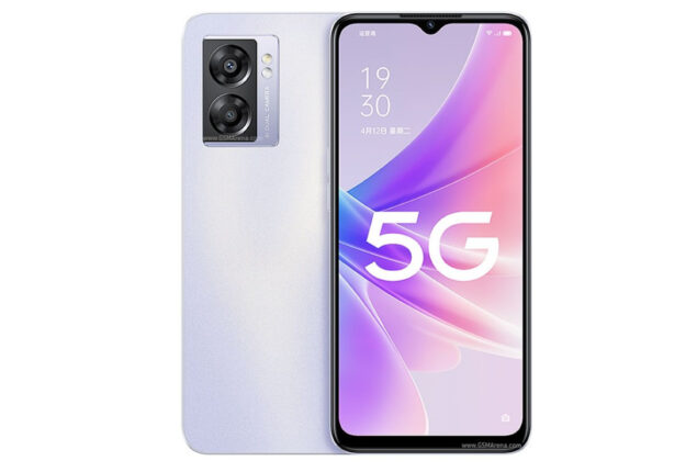 Oppo A57 price in Pakistan & specifications