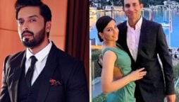 Fahad Mustafa revealed Ushna Shah’s wedding date