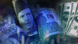 Rupee recovers to Rs265.38 against dollar