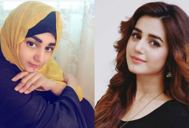 Anum Fayyaz Quits Showbiz To Follow Islam