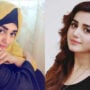 Anum Fayyaz Quits Showbiz To Follow Islam