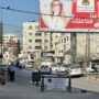 Two Israelis killed in the occupied West Bank