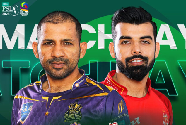 PSL 2023: Quetta Gladiators vs Islamabad United Playing XI | QG vs IU Full Squad today | Match 13