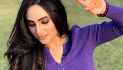 Inaya Khan