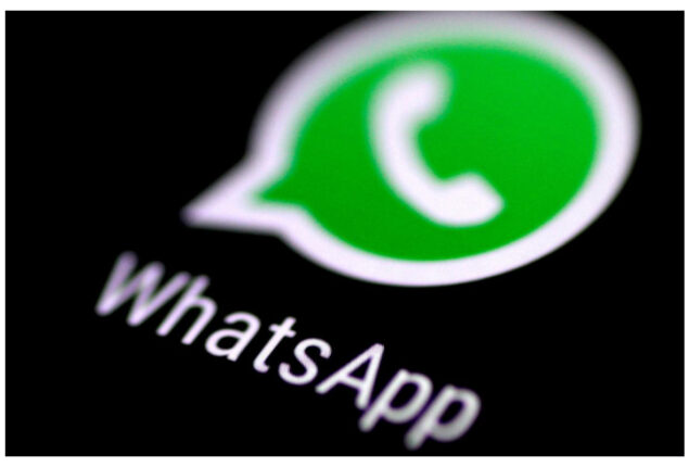WhatsApp Update for Android Unveils New Features