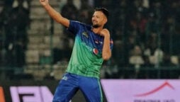 Ihsanullah PSL 2023