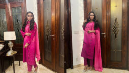 Fiza Ali