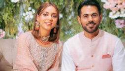 Maryam Noor’s husband shares first meetup with his wife