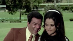 Mumtaz
