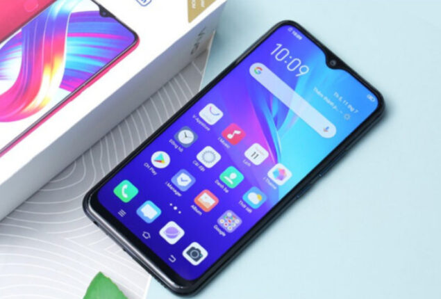 Vivo Y11 price in Pakistan & full specifications