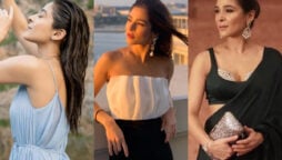 Instagram Recap: TOP 5 Hot and Sizzling Pictures of Ayesha Omar