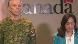 The military of the United States and Canada have shot down a new unidentified object