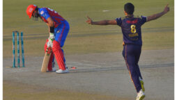 PSL 2023: Practice match between Karachi Kings and Quetta Gladiators cancelled
