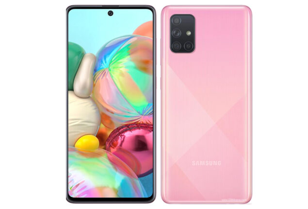 Samsung Galaxy A71 price in Pakistan & specifications