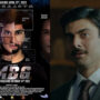 “Money Back Guarantee” offers a crazy Fawad & unusual criminal comedy