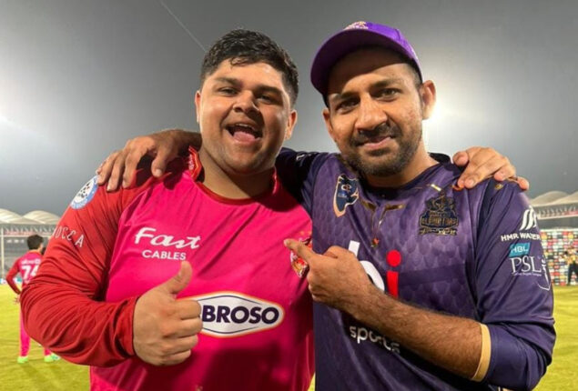 PSL 2023: Islamabad United won against Quetta Gladiators by 63 runs