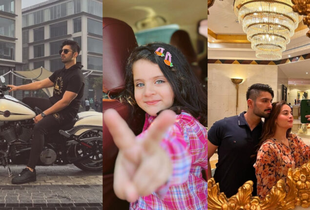 Muneeb Butt shares new photos of day out with wife and daughter