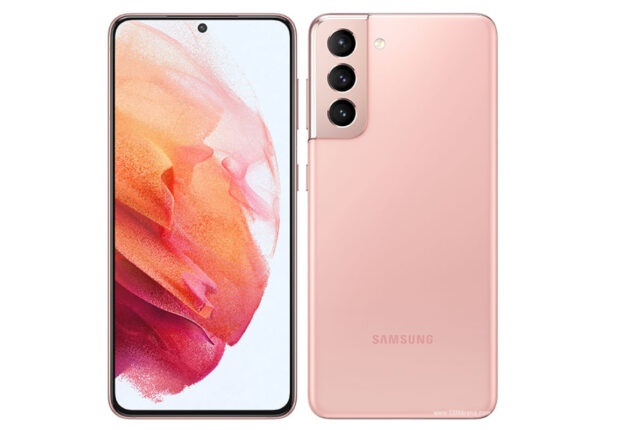 Samsung Galaxy S21 latest PTA Tax in Pakistan - Oct 2023