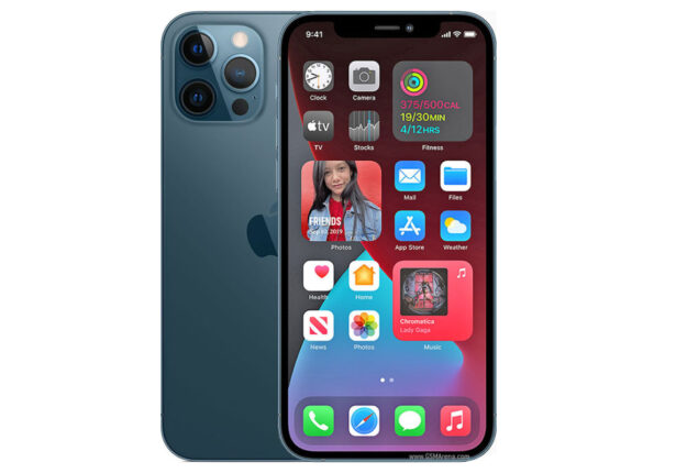 Apple iPhone 12 Pro Max price in Pakistan & specifications