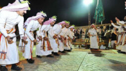 Celebrations in Saudi Arabia on founding day