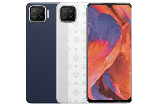 Oppo A73 price in Pakistan & specifications