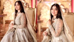 Yumna Zaidi